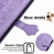 Чехол Embossed Cat and Dog для Xiaomi Redmi 12C книжка кожа PU с визитницей фиолетовый - изображение 6