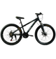 Велосипед спортивний Corso Pulsar 26" алюмінієва рама 13" сірий PL-26140 - зображення 1