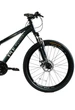 Велосипед спортивний Corso Pulsar 26" алюмінієва рама 13" сірий PL-26140 - зображення 9
