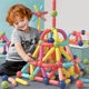 Детский магнитный 3D конструктор палочки и шарики (100 шт деталей) - изображение 2