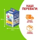 Сони засони Sleepy Heads Свитбокс Sweet box мармелад с игрушкой в коробочке - изображение 2