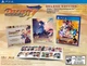 Disgaea 7 Vows of the Virtueless Deluxe Edition (PS5) - изображение 2