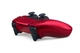 Джойстик DualSense PS5 Controller (PS5, Volcanic Red) - изображение 3
