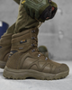 Тактичні черевики Tactical Boots Alpine Crown Phantom Olive 42 - зображення 1