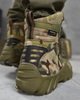 Тактические ботинки Tactical Boots Alpine Crown Phantom Multicam Elite 42 - изображение 7