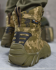 Тактические ботинки Tactical Boots Alpine Crown Phantom Пиксель 46 - изображение 5