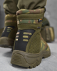 Тактичні черевики Tactical Boots Alpine Crown Phantom Multicam 41 - зображення 7