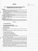 Біологія. 10 клас. Серія «Мій конспект» (9786170033840) - изображение 2