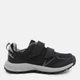 Детские треккинговые кроссовки для мальчика Jack Wolfskin Woodland Texapore Low Vc K 4046351_6364 32 Черные (4064993187700) - изображение 1