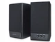 Акустическая система Real-El S-219 10 Вт Black (EL121200004) - изображение 7
