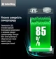 Аккумуляторная батарея ColorWay Крона USB-С 390 мАЧ 9В (Li-Polymer) (CW-UB9V-06) - изображение 12