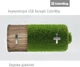 Аккумуляторная батарея ColorWay AAA USB-С 590 мАЧ 1.5В (Li-Polymer) (2pc.) (CW-UBAAA-09) - изображение 14