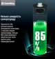 Аккумуляторная батарея ColorWay AA USB-С 2220 мАЧ 1.5В (Li-Polymer) (2pc.) (CW-UBAA-10) - изображение 13
