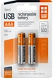 Аккумуляторная батарея ColorWay AAA USB-С 590 мАЧ 1.5В (Li-Polymer) (2pc.) (CW-UBAAA-09) - изображение 1