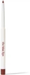 Карандаш для губ Paese The Kiss Lips с витамином Е Механический 04 Rusty Red 0.3 г (5902627624674) - изображение 3