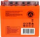 Мото акумулятор Maxion YTX5L-BS GEL 12 В 5 А/год 55 A (4820219072225) - зображення 3