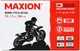 Мото аккумулятор Maxion YTX7A-BS GEL 12 В 7 А/час 90 A (4820219072249) - изображение 4