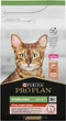Сухой корм для кошек Purina Pro Plan Sterilised Senses с лососем 1.5 кг (7613036517362) - изображение 1