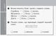 НУШ ДИДАКТА Українська мова та читання. 2 клас. Відривні картки до підручника Миколи Вашуленка, Світлани Дубовик, оксани Вашуленко (9786170956200) - изображение 3