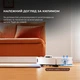 Робот пилосос Dreame Bot L10S PRO Ultra Heat - зображення 10