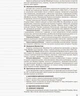 Мій конспект. Захист Вітчизни. Основи медичних знань. 10 клас (9786170034038) - зображення 4