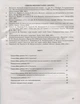 Тестовий контроль результатів навчання. Біологія і Екологія 11 кл. Рівень Стандарту (+Додаток) (9789669451071) - изображение 6