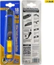Ніж S&R 18 мм Heavy Duty (432318173) - зображення 3