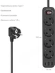 Мережевий фільтр-подовжувач RZTK Power Strip 4+2 USB-A (QC 3.0)+USB-С (PD20W) Black - зображення 9