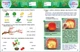 SMARTліто. Іду у 3 клас. Оновлене видання (9786170994622) - изображение 2