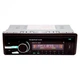 Автомагнітола 1085 підключення 1DIN 4х50W + USB/FM/LCD/MP3/SD з пультом ДУ Чорний (10522) - изображение 1