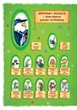 Школа Міркувань. Частина 2. Абетка (продовження) - изображение 4