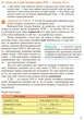 Історія України. Підручник 9 клас для ЗНЗ (9786170933645) - изображение 2