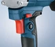 Дрель Bosch GBM 1600 RE (06011B0000) - изображение 2