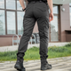 Штани M-Tac Aggressor Lady Flex Black 26/34 - зображення 11