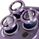 Захисне скло на камеру для iPhone 15 Pro/15 Pro Max Camera Glass Diamond Series Фіолетовий - зображення 1