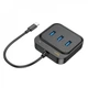USB Ethernet адаптер Easy link 4 в 1 гигабитный USB-C на USB 3.0*3+RJ45 L=0.2M Hoco HB35 — чорний - зображення 3