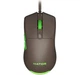 Игровая мышь HATOR Pulsar 2 PRO Choco (HTM-527) - изображение 1