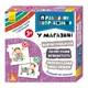 Настольная игра Правильно-неправильно В магазине 973006 с наклейками - изображение 1