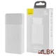 Универсальные мобильные батареи УМБ Baseus Bipow Digital Display, 20000mAh, 20W, White (PPDML-M02) (2239499) - изображение 1