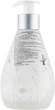 Рідке мило для чутливої шкіри - Frosch 300ml (364489-59255) - изображение 2