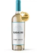 Вино Radacini Pinot Grigio біле сухе 0.75 л 12.5% (4840267007574) - зображення 2