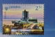 Блок поштових марок серії «Краса і велич України. Одеська область» Укрпошта Україна 2014 - зображення 2