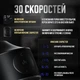Професійний Перкусійний масажний Пістолет на акумуляторі Massage Gun для всього Тіла з безщітковим двигуном, 6 Масажних Головок, 30 швидкостей, 2000 mAh 18W (CG30) - зображення 3
