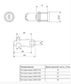 Замок почтовый Avers CAM-01/16-NI (UA) (1шт) - изображение 3