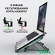 Охолоджувальна підставка для ноутбука Dyxon Fix Cooling 11 Black (DXNLSFC11B) - зображення 3