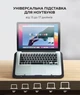 Охолоджувальна підставка для ноутбука Dyxon Fix Cooling 11 Black (DXNLSFC11B) - зображення 4