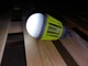 Ліхтар знищувач комарів Ranger Easy light (Арт. RA 9933) - зображення 5