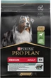 Сухой корм для собак Purina Pro Plan Medium Adult Sensitive с ягненком 3 кг (7613035214798) - изображение 2