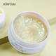 Гідрогелеві патчі під очі з фулеренами Jomtam Fullerene Light Bulb Skin Eye Mask - изображение 2