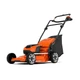 Газонокосарка акумуляторна Husqvarna LC 142i KIT з акумулятором (9705418-04) - зображення 1